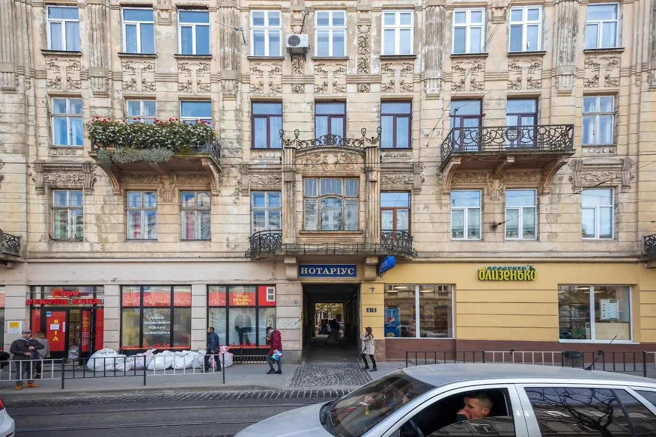 Апартаменты Inshiapartments On Horodotska Str Львов